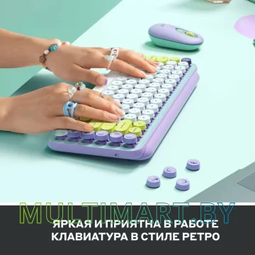 Клавиатура Logitech Pop Keys Daydream картинка 4